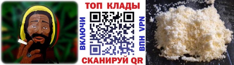 Цена Устюжна МДМА ссылка на мегу ГАШИШ АМФ Мефедрон