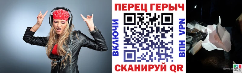 где продают наркотики  Устюжна  Героин белый 