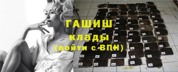 соль курить ск Медвежьегорск