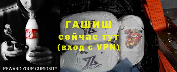 соль курить ск Медвежьегорск