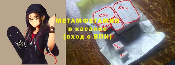 соль курить ск Медвежьегорск