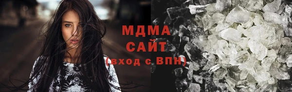 экстази Мегион