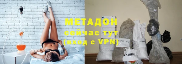 соль курить ск Медвежьегорск
