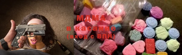 экстази Мегион