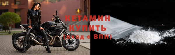соль курить ск Медвежьегорск