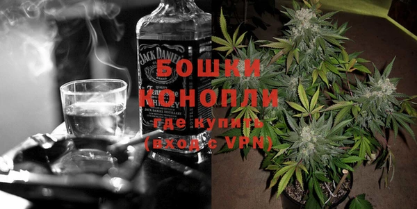 экстази Мегион