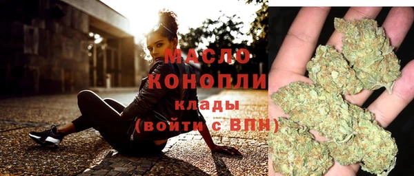соль курить ск Медвежьегорск
