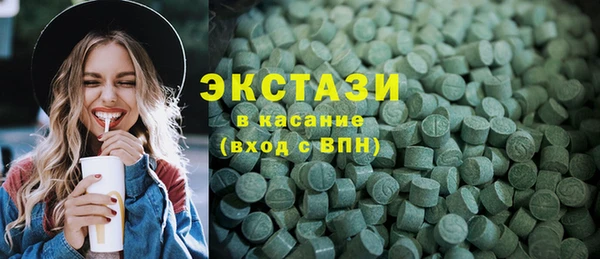 соль курить ск Медвежьегорск