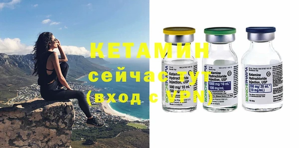 соль курить ск Медвежьегорск