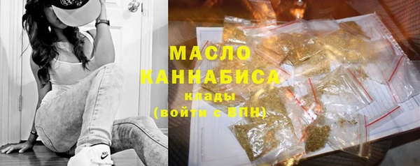 экстази Мегион