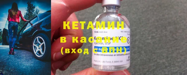 экстази Мегион